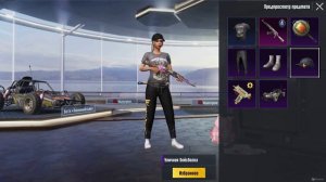 Собрал СЕТ КЛОУЗФАЙТЕРА в PUBG Mobile 🔥 Собираю Сеты в PUBG Mobile | СЕТЫ ПАБГ МОБАЙЛ