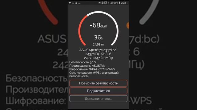ВЗЛОМ WI FI СОСЕДА ! С ПОМОЩЮ WIFI Warden ! смотреть онлайн