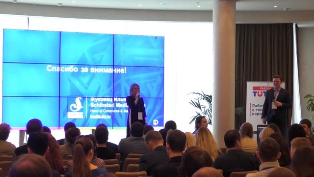 Илья Жуковец. Как Programmatic делает медийный рынок лучше смотреть онлайн