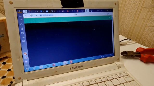прошивка терминала глонасс GALILEO SKY смотреть онлайн