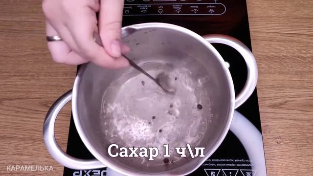 Рецепты сезона