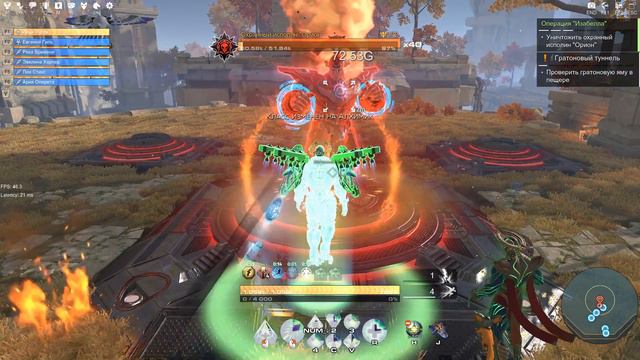 Skyforge. ТОП прокаст в SF за Алхимика (актуализирован). смотреть онлайн