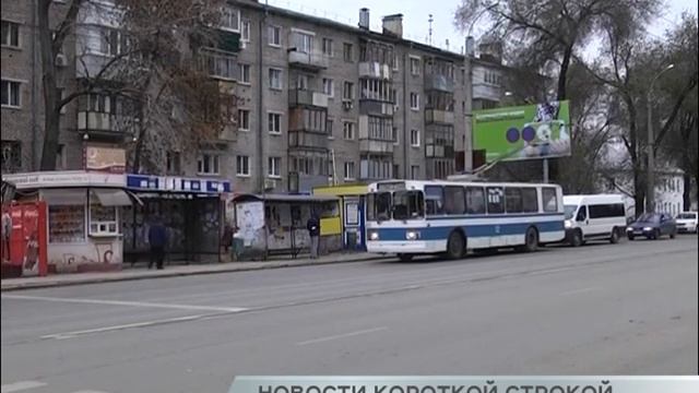 Самарское ТТУ ищет подрядчика смотреть онлайн