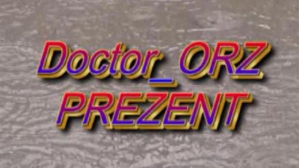 Сетепойка 2