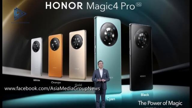 HONOR ANNOUNCES GLOBAL LAUNCH OF ALL-NEW HONOR MAGIC4 SERIES AT MWC 2022 смотреть онлайн