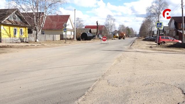 Главная тема 22.04.2020 Дороги смотреть онлайн