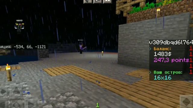 играю на сервере @ApSmex и строю остров смотреть онлайн