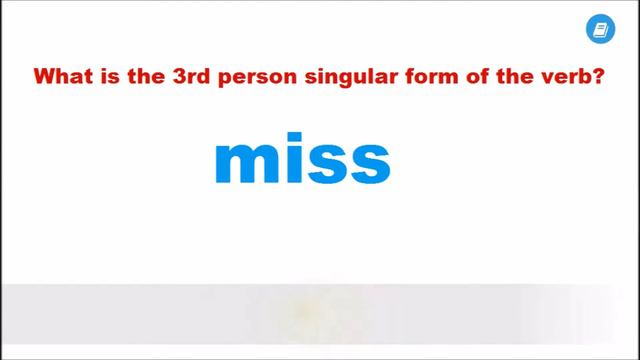 Present Simple Practice 2: Third Person Singular - English Grammar Exercise смотреть онлайн