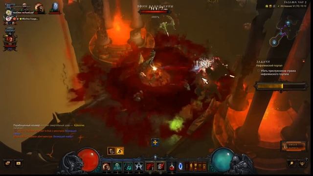 Бесплатно раздача Робаксов + Диабло - III - 21 Сезон, начинаем!? :) | Diablo III смотреть онлайн