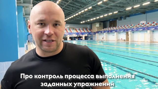 Уроки кроля. Школа плавания Москва смотреть онлайн