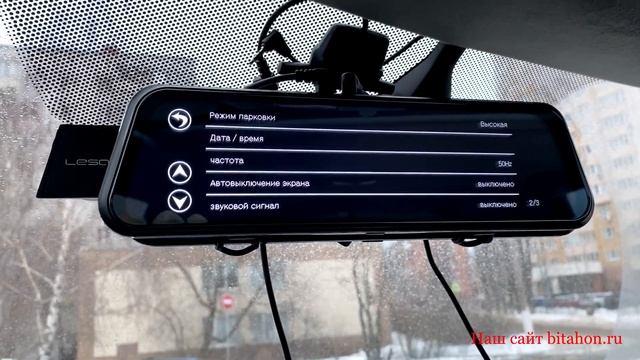 Сенсорный видеорегистратор зеркало 2 Full HD камеры Bitahon X60 за 4990 руб. Обзор и тест 2023. смотреть онлайн