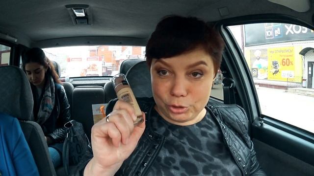 не могу сниматься без макияжа смотреть онлайн