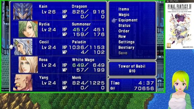 [5] Entering The Underworld! (Final Fantasy 4 The Complete Collection) смотреть онлайн