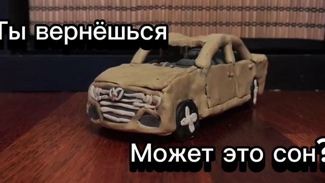 Прощание с Volksvagen Arteon (2021-2023) смотреть онлайн