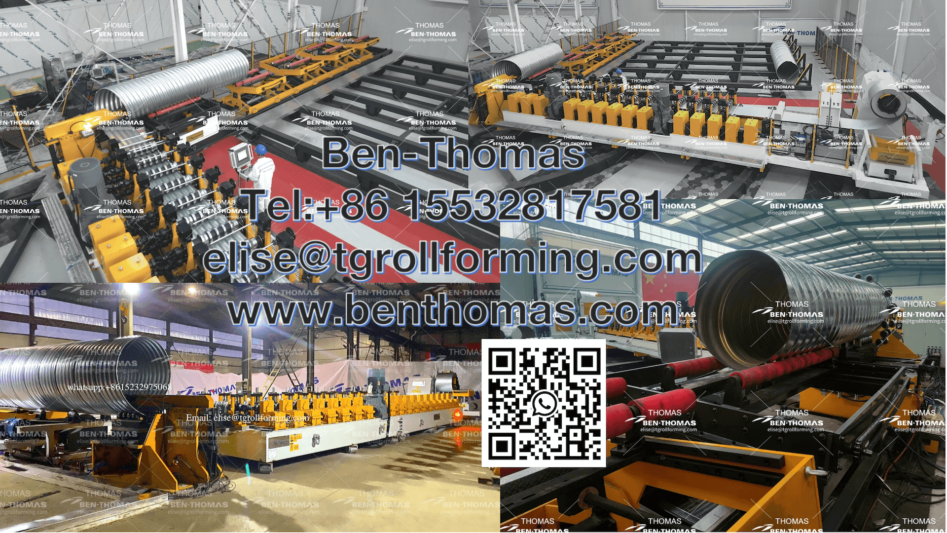 линии профнастил техники для производства металлопрофиля | Изготовление профнастила смотреть онлайн