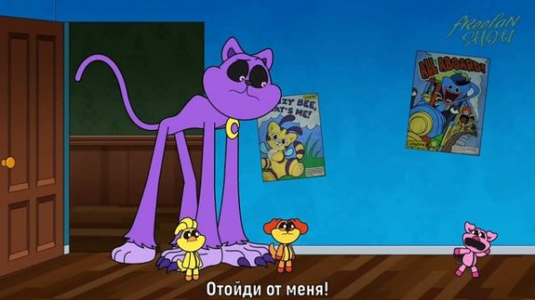 НЕ БУДИТЕ КЭТНАПА, А ИНАЧЕ..! - GameToons | DONT WAKE CATNAP, or ELSE.. на русском | fReelaN SHOW