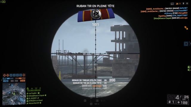 Battlefield 4 Scop skill [HD] [1080p] смотреть онлайн