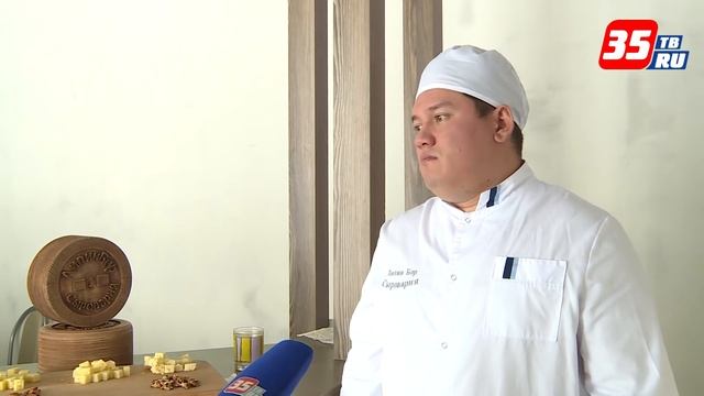 Вологодские сыры становятся таким же популярным брендом, как «Вологодское масло» смотреть онлайн