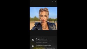 Как размыть фон? Самый быстрый и простой метод размытия фона с помощью приложения для iphone.