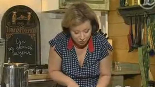 Готовка на Гриле