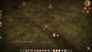 Играем вдвоем в Don't Starve Together