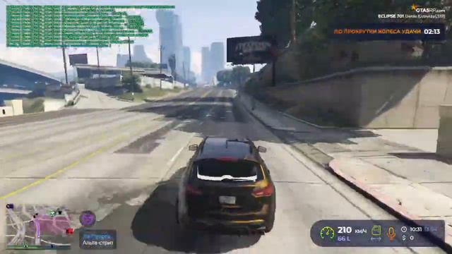 Eclipse. GTA 5 RP. Выполняем контракты. смотреть онлайн