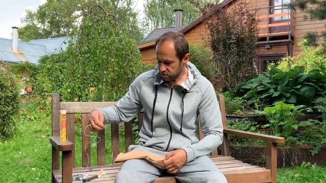 Пояс для инсулиновой помпы и шприц-ручки смотреть онлайн
