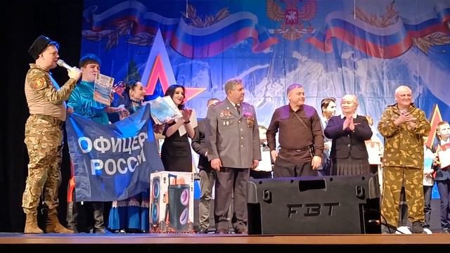 Итоги 4ого открытого фестиваля "Голос победы", ДК "Победа", 23.02.23 смотреть онлайн