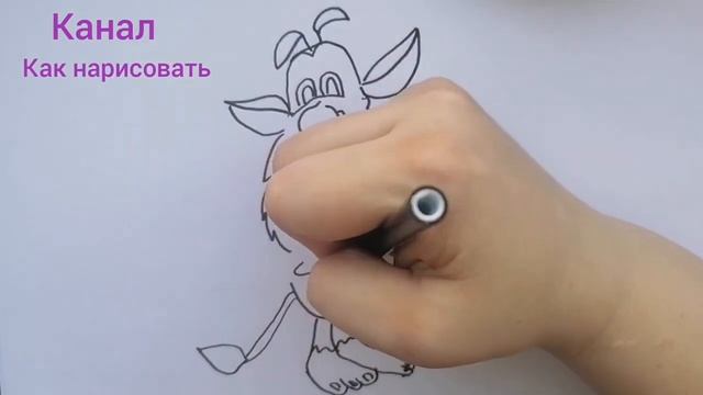 Как нарисовать Бубу. Простые Рисунки. смотреть онлайн