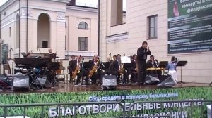Гарри Уоррен - Чаттануга чучу