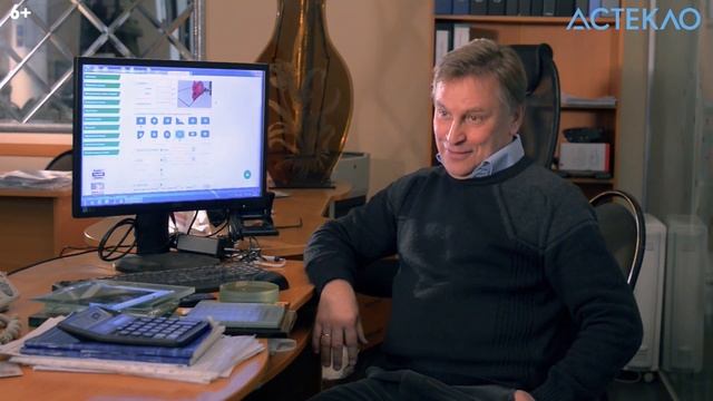 О компании Астекло. Обработка зеркал смотреть онлайн