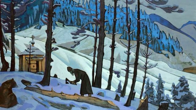 Рериховское Наследие 44. 8 октября - День Преподобного Сергия Радонежского смотреть онлайн