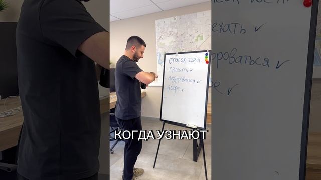 А чем по твоему мнению агент занимается на работе ❓