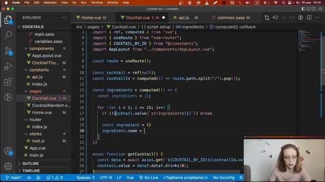 Пишем приложение на Vue 3 с Vue Router и Pinia с нуля! Часть 2. Фронтенд-разработка для начинающих смотреть онлайн