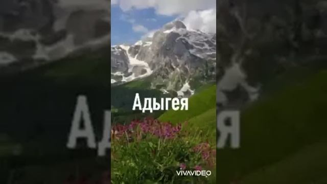 В КАКОЙ РЕСПУБЛИКИ ИЛИ СТРАНЕ ТЫ РОДИЛСЯ?И КТО ТЫ ПО НАЦИИ?ПОСМОТРИМ СКОЛЬКО НАС НА КАВКАЗЕ! смотреть онлайн