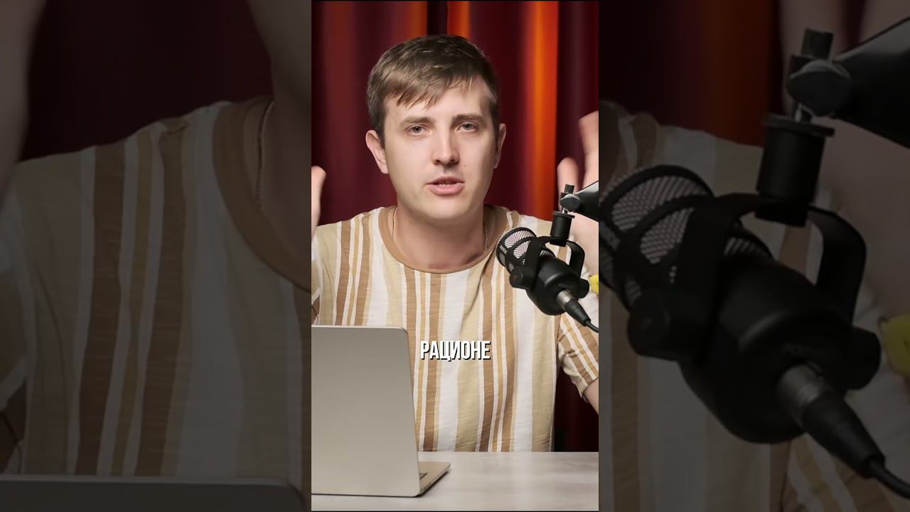 Йодированные продукты | Почему важен йод | Дефицит йода #гипотиреоз #здоровье #щитовиднаяжелеза смотреть онлайн