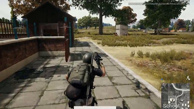 Эпичный момент в школе в PUBG смотреть онлайн
