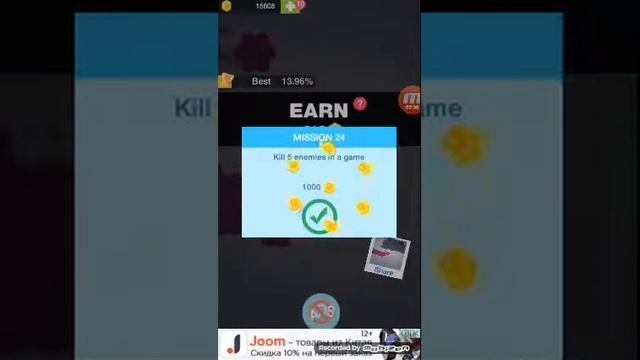 Обзор игры String.io смотреть онлайн