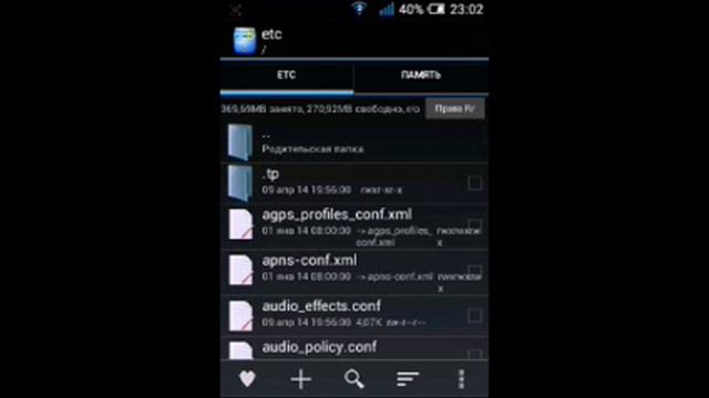 Как исправить ошибку google play смотреть онлайн