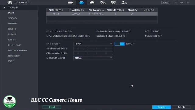 Dahua DVR Offline Problem | Dahua Camera Online Setup 2023 смотреть онлайн