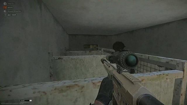 Escape From Tarkov 2020 02 29 lag switch by BainaryTTV смотреть онлайн
