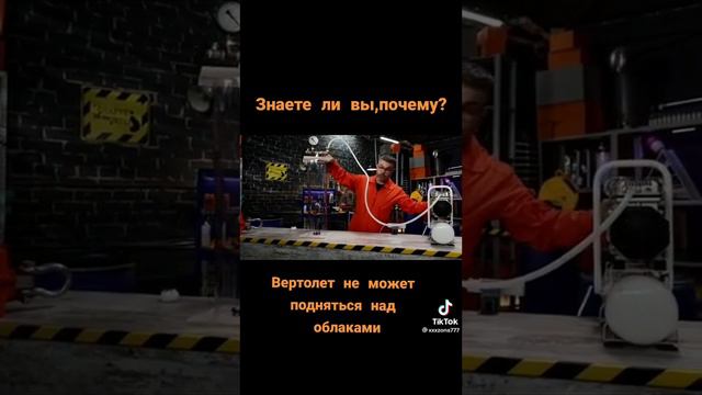 #наука и #технология. #читайте #больше. смотреть онлайн