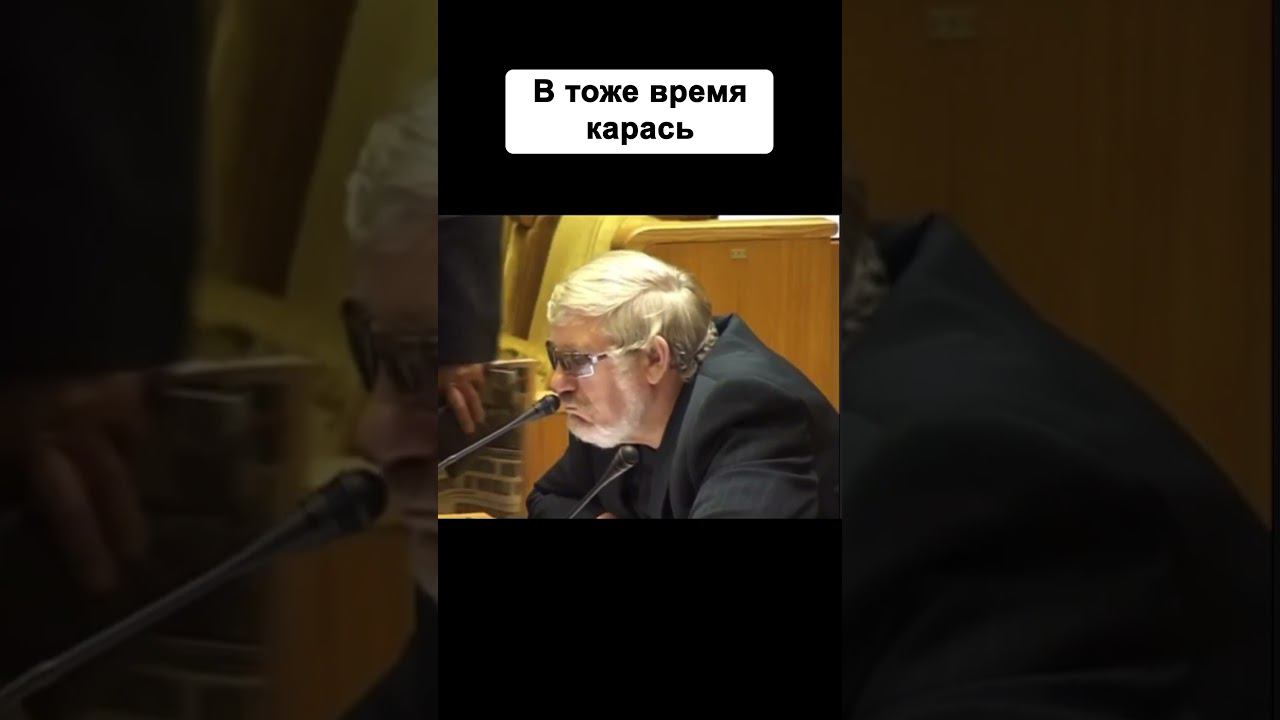 Клюет? #shorts #рыбалка смотреть онлайн