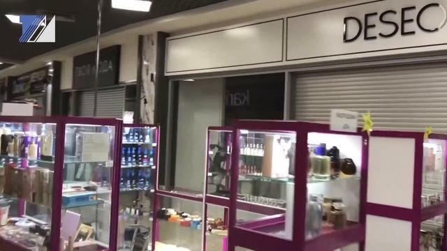 Оставайтесь дома – выбирайте безопасность смотреть онлайн