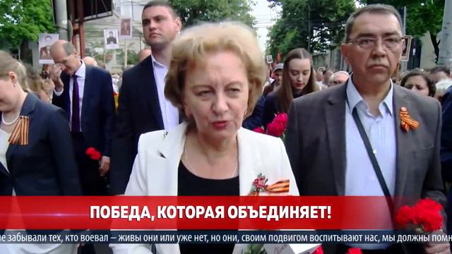Победа, которая объединяет смотреть онлайн