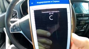 НЕ ГОРИТ ЛАМПА ДАВЛЕНИЯ ДВИГАТЕЛЯ лада х рей кросс 1.8.L