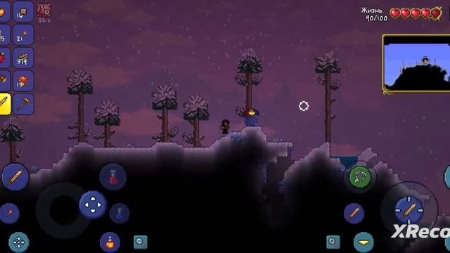 Начало великого путешествия! ∆ Прохождение игры Terraria. 1 часть смотреть онлайн