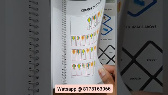 Worksheets for Cognitive Development: Level wise books- Intermediate Level sample смотреть онлайн