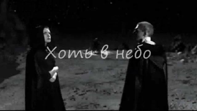 ❖ Если хочешь, я буду твоей Маргаритой!... | Елена Стефанская & Станислав Боклан| смотреть онлайн