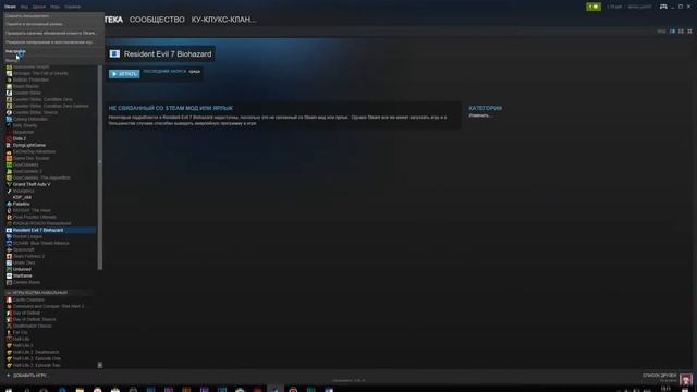 Как поменять дизайн Steam?? смотреть онлайн